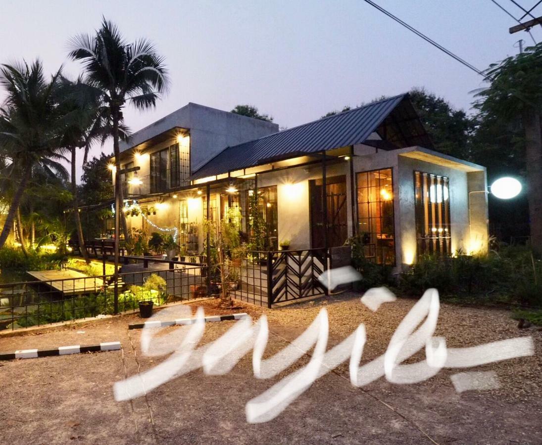 Gajib Bed&Breakfast 암파와 외부 사진